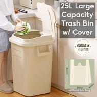 25L Large Capacity Dustbin Rubish Trash Bin with Cover Cloth Storage Rack