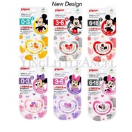 PIGEON DISNEY SERIES MICKEY MINNIE PACIFIER