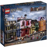 Lego 75978 Harry porter diagon alley