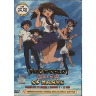 Anime DVD The World Of Narue Vol. 1-12 End Chenghui's World Chenge's World