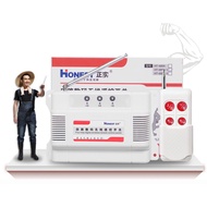 Công tắc Honest đảo chiều động cơ điều khiển từ xa 40A tầm xa 1km  Có học lệnh [ HT-7855 HT-6805 ]