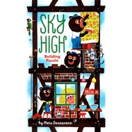 Sky High Building Puzzle (Box)/Marc Boutavant [Sanmin Online Bookstore]