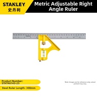 Stanley Steel Square Ruler Double Scale 90 Degree L Type Woodworking Square Ruler Wide Seat Straight