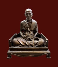泰國佛牌🌺 泰北蘭嗱法術傳承五眼四耳第一人 Wat Phraphu Tatbath Huay Tom 顧巴翁🌺佛曆2555年 自身法相供奉型