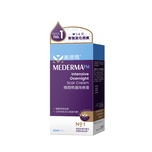 Mederma美德瑪晚間修護除疤膏 20克