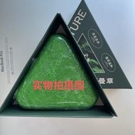 Laris~Sabun Syampu Herba Usman Xinjiang Daun Arborvitae, Sabun Buatan Tangan Black Chan, Produk Asli