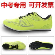 Speed Running Shoes Distance Spikes Track and Field Shoes Short Running Sports Shoes Track and Field