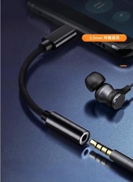 [黑色] Type-C -AUX 3.5mm數碼音頻轉接線 耳機轉接頭  車內聽歌 ≈10CM