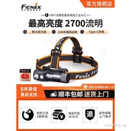 Fenix Phoenix HM71R Head-Mounted Strong Light Charging Long Battery Life Super Bright Magnetic Outdo