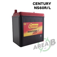 Century Car Battery NS60R/ NS60LMarathoner Max| Car battery Bateri Kereta |SAGA IRIS WIRA VIOS HRV C