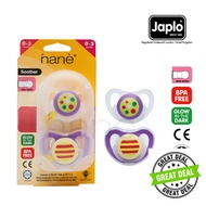 SMART CHOICE [ Local Ready Stocks ] Japlo Nane Silicone Teat Pacifier Puting Baby Infant