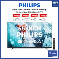 WANT $ DONT WANT STOCK SALES [Free Shipping] Philips 55 Inch 4K UHD HDR 10 120Hz DLG MEMC ALLM Googl