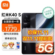 小米 Redmi 红米K40S 5G新品手机 亮黑（官方标配） 8GB+128GB（碎屏险季卡+晒单有礼）
