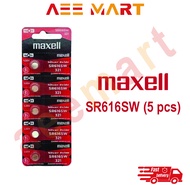 (Original) SR 616SW / SR 621SW / SR 626SW Maxell Watches Micro Silver Oxide Battery ( 1pc / 5pcs )