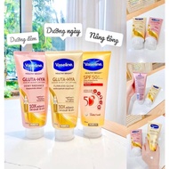 Body vaseline body Sunscreen