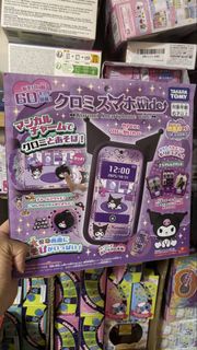 日本-Kuromi手機玩具