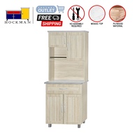 Almari Dapur 2.5 kaki / 2.5FT Kitchen Cabinet 2561 Whitewash/  5561 Walnut Storage Furniture