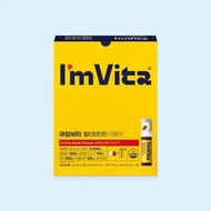 現貨‼️ 韓國🇰🇷I’mVita 鍾根堂複合維他命及礦物質補充劑 10入