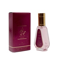 Hayaati Exotic Eau De Parfum 50ML By Ard Al Zaafaran Perfume Minyak Wangi