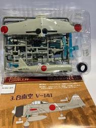1/72 F-toys可動系列 VOL1 日本零戰21型飛機 臺南航空隊#V-141