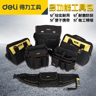 Deli Tool Bag Waist Bag Canvas Bag Shoulder Bag Portable Tote Bag DL-P1 P2 P5 P4 P6 P7 DL-P8