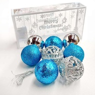 [特價]摩達客-聖誕60mm(6cm)冰雪藍銀系16入吊飾組 | 聖誕樹裝飾球60mm(6cm)冰