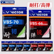 Victor Victory Badminton Racket Line Hits With A Resistant Victor High Elastic Line VBS63/66N/68P/69