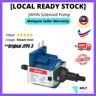 [ORIGINAL] JIAYIN JYPC-3 Water Pump for Philips Steam Iron GC8755 GC7808 GC7805 GC7630 GC7620 GC7619
