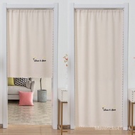 Japanese style sunflower door curtain long solid color door curtain with rod modern bedroom door curtain