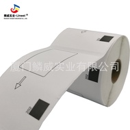 Promotion Brothers Domestic Label Machine Ribbon Thermal Label Paper DK-11202 20 Rolls Up National