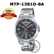 !!ประกัน1ปีและกล่อง CMG!! CASIO ของแท้ รุ่น MTP-1381L MTP-1381D MTP-1381SG นาฬิกาผู้ชาย วันที่ สัปดา
