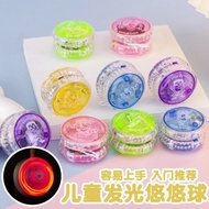 ANGEL Mainan Anak Jadul Yoyo Nyala Lampu YouYou With Flash Lampu Keren Banget