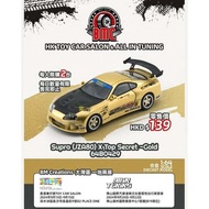 BM CREATION 1/64 TOYOTA SUPRA ( JZA80) X TOP SECRET - GOLD CARBON BONNET (HK EXCLUSIVE)