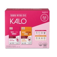 Kalo-Stop Plus (before meal) Kalo Control Plus (after meal) 15days