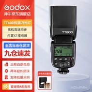 YQ Shenniu(Godox) Flashlight SLR Camera Universal Version Studio Lighting Equipment Hot Shoe Light Outdoor Portrait Shoo