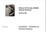 iPhone 15 pro max 256gb