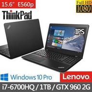 Lenovo 聯想 ThinkPad E560p 20G5A003TW 15.6吋FHD i7-6700HQ GTX96