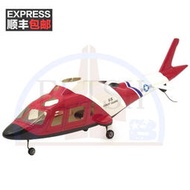 紅白色 450級別 A-109 仿真直升機像真直升機 機殼 適合450直升機
