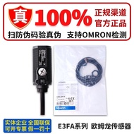 Genuine Omron Photoelectric Switch E3FA-DN11 DN12 DP RN TN 12 13 14 15 TP RP