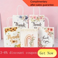 YQ8 5Pcs Floral Design Thank You Kraft Paper Gift Bags for Wedding Birthday Party Gift Packaging Decor Christmas Baby Sh