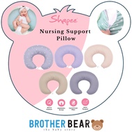 Shapee Nursing Support Pillow | BROTHER BEAR®