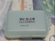 藥盒 雅培 怡保康  宣傳品  Glucerna Pill box