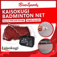 Kaisokugi Badminton Net | Pickleball Net | Sports Badminton Net