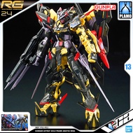 VCA ⭐️ BANDAI GUNPLA REAL GRADE RG 1/144 GUNDAM ASTRAY GOLD FRAME AMATSU MINA ประกอบ หุ่นยนต์ โมเดล 