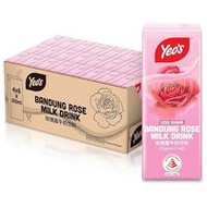 Yeo’s Bandung Drink (250ml) x 24 Packets / Carton
