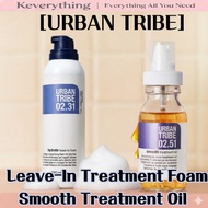 [URBAN TRIBE] Premium Salon Hair Care Leave-In Treatment Foam 200ml | Smooth Treatment Oil 55ml | An