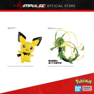[PR3-0RD3R] Bandai Pokemon Plastic Model Collection Quick 24 ​​Pichu / Model Collection 61 Select Se
