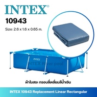 Intex 10943 Pool Canvas Size 160 x 260 x 65 Cmsquare Frame (8 Feet)