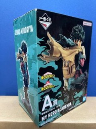 我的英雄學院 一番賞 意志 A賞 綠谷出久 My Hero Academia 日版