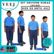 TADIKA KEMAS PASANGAN LELAKI BAJU KEMEJA KAIN COTTON & LICIN PRA SEKOLAH SPEK 2024/2025 SINGLET